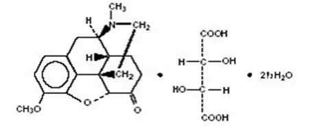 structural formula